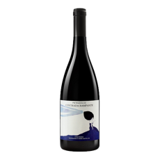 Rampante Etna Rosso DOC 2017 image